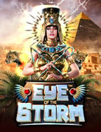 สูตรเด็ด psg 777 เครดิต ฟรี เพิ่มโอกาสชนะ