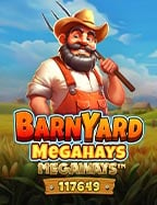 เบนซ sbobet: เกมสล็อตที่ไม่ควรพลาด