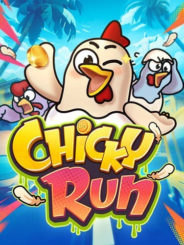 พาทัวร์บา คา ร่า sagame อย่างมันๆ ลุ้นจนตัวโก่ง!